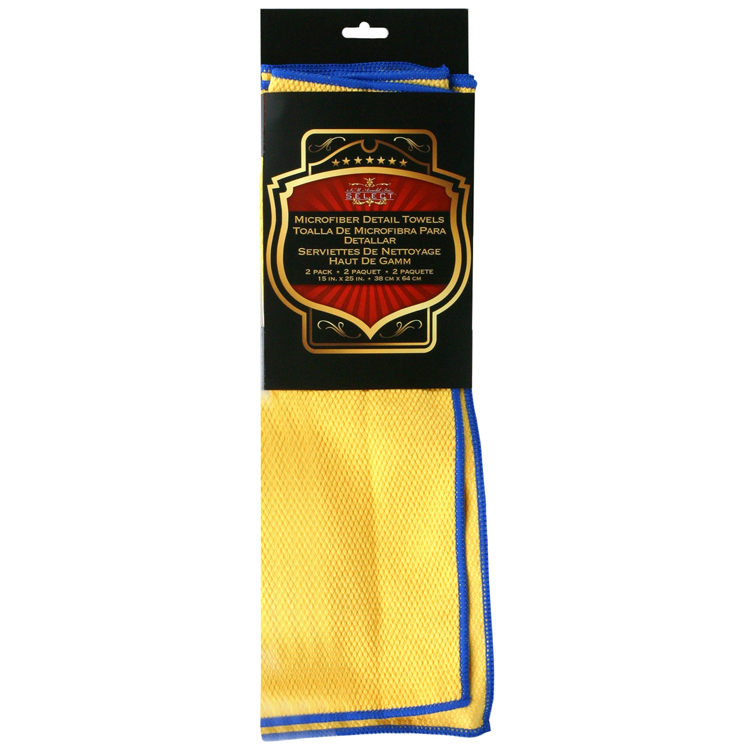 2 Pack Microfiber Detail Towels 25-707