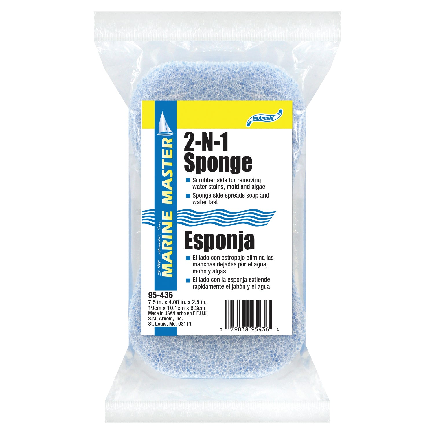 2-N-1 Sponge Item 95-436